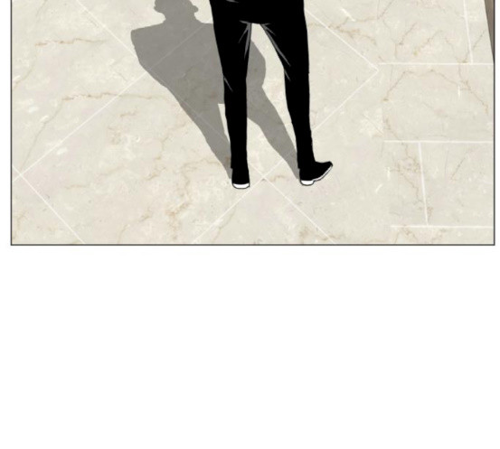 Ultimate Legend: Kang Hae Hyo Ch.355 p11