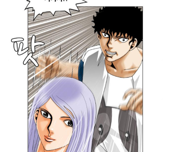 Ultimate Legend: Kang Hae Hyo Ch.355 p129
