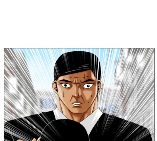 Ultimate Legend: Kang Hae Hyo Ch.355 p2