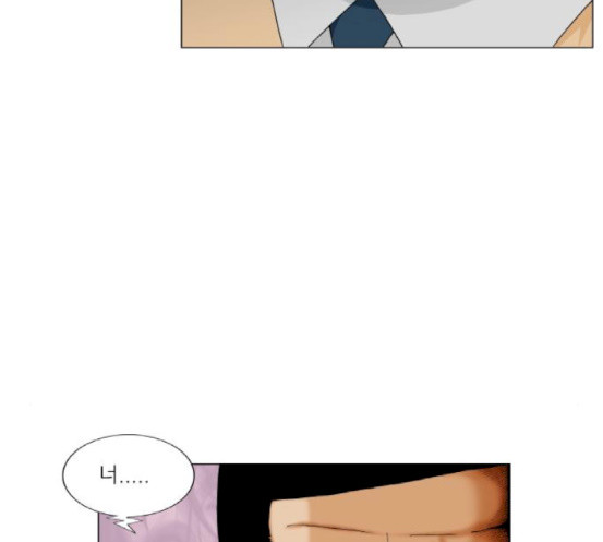 Ultimate Legend: Kang Hae Hyo Ch.355 p25