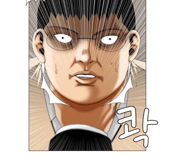 Ultimate Legend: Kang Hae Hyo Ch.355 p30