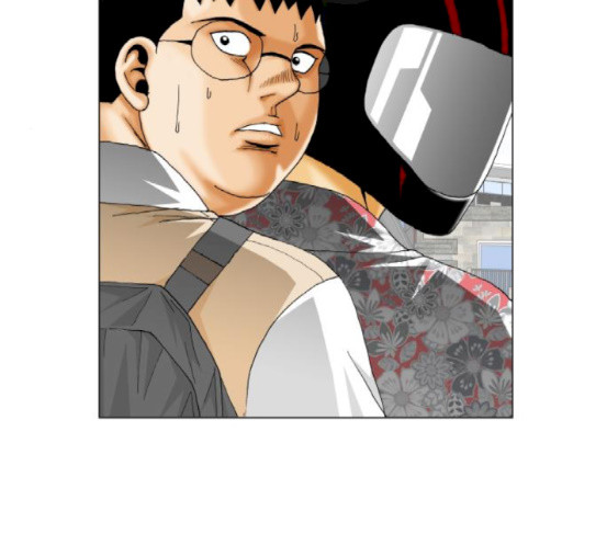 Ultimate Legend: Kang Hae Hyo Ch.355 p54