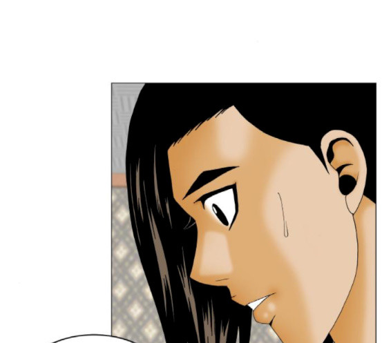 Ultimate Legend: Kang Hae Hyo Ch.355 p70