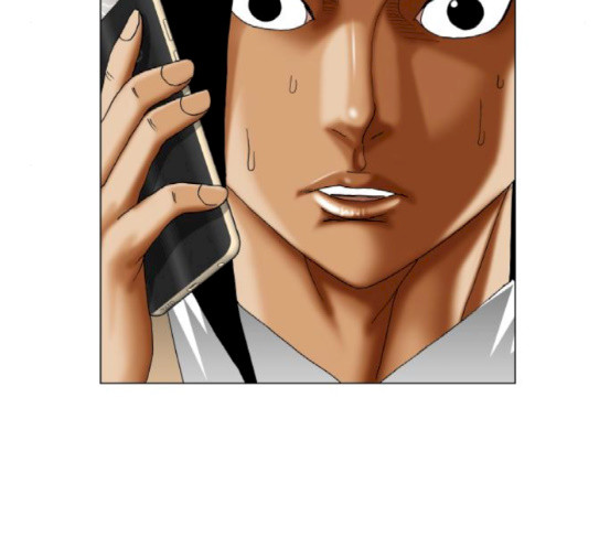 Ultimate Legend: Kang Hae Hyo Ch.355 p76