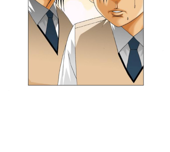Ultimate Legend: Kang Hae Hyo Ch.355 p82