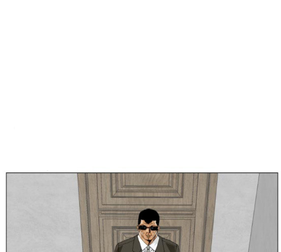 Ultimate Legend: Kang Hae Hyo Ch.355 p9