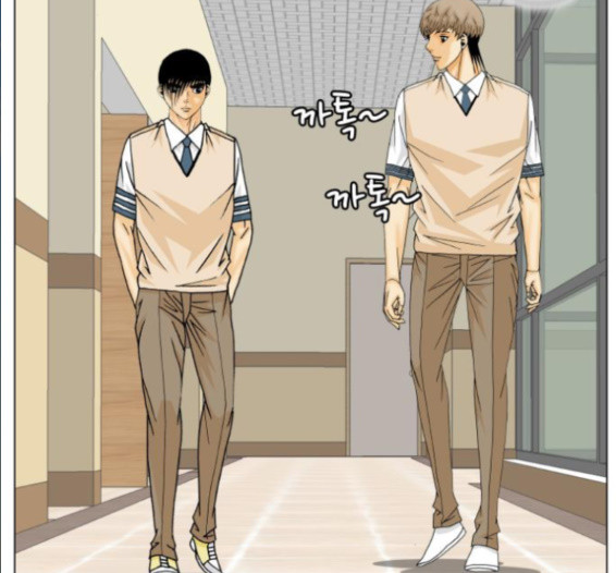 Ultimate Legend: Kang Hae Hyo Ch.356 p107