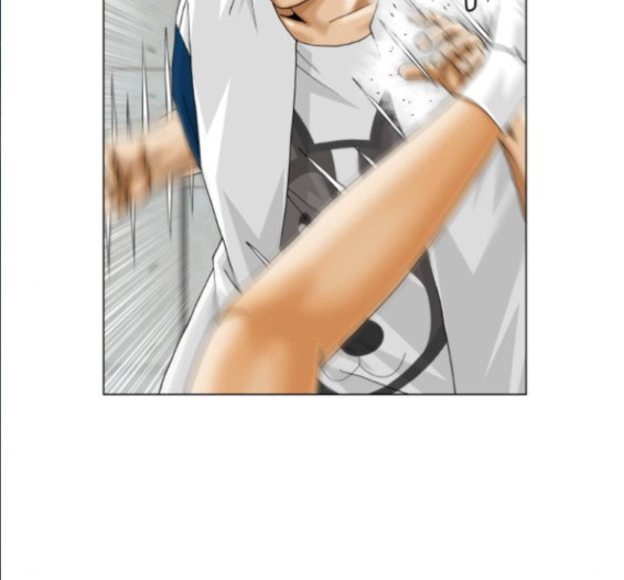 Ultimate Legend: Kang Hae Hyo Ch.356 p16