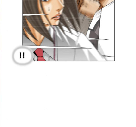 Ultimate Legend: Kang Hae Hyo Ch.356 p18