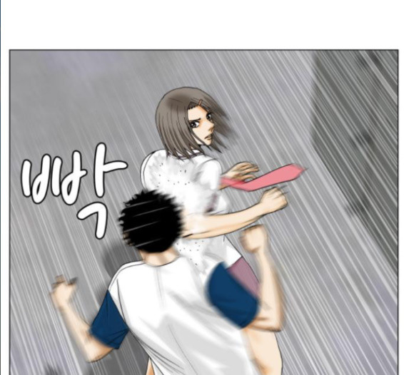 Ultimate Legend: Kang Hae Hyo Ch.356 p21