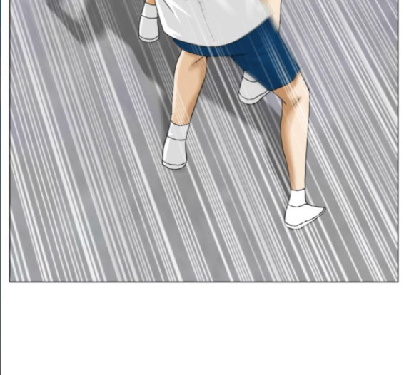 Ultimate Legend: Kang Hae Hyo Ch.356 p22