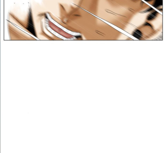 Ultimate Legend: Kang Hae Hyo Ch.356 p24