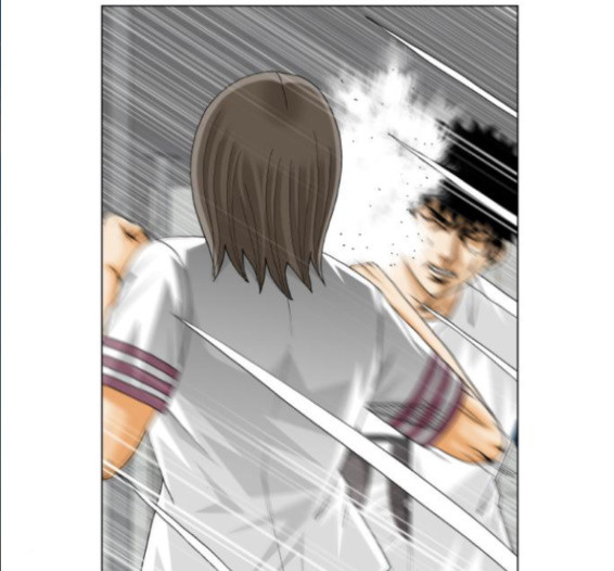 Ultimate Legend: Kang Hae Hyo Ch.356 p25