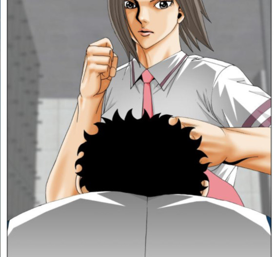 Ultimate Legend: Kang Hae Hyo Ch.356 p31