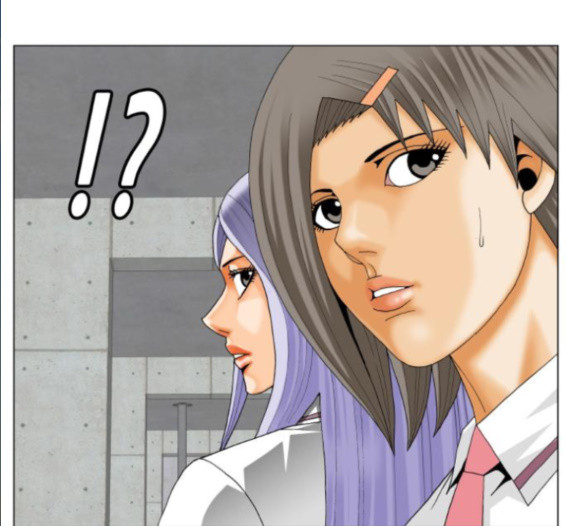 Ultimate Legend: Kang Hae Hyo Ch.356 p41