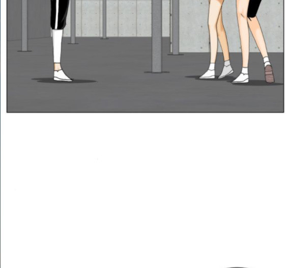 Ultimate Legend: Kang Hae Hyo Ch.356 p47