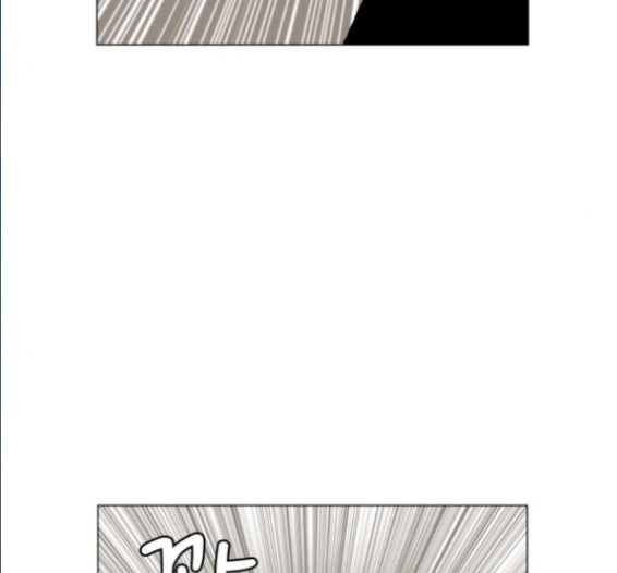 Ultimate Legend: Kang Hae Hyo Ch.356 p54