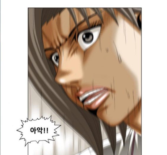 Ultimate Legend: Kang Hae Hyo Ch.356 p62