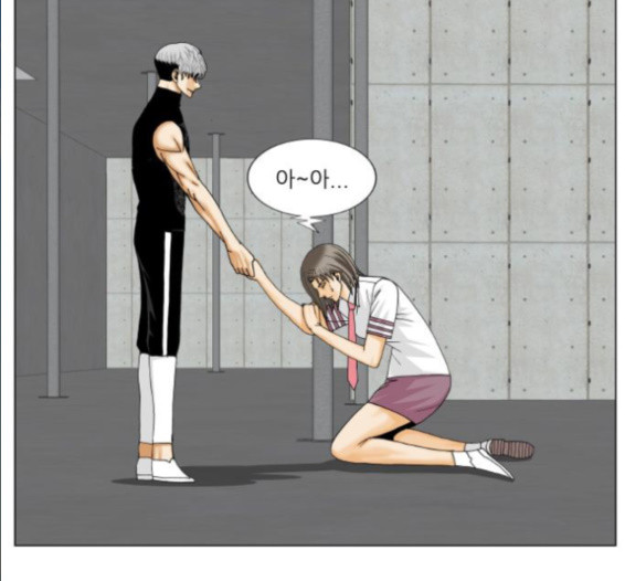 Ultimate Legend: Kang Hae Hyo Ch.356 p64
