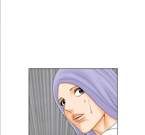 Ultimate Legend: Kang Hae Hyo Ch.356 p74
