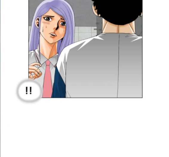 Ultimate Legend: Kang Hae Hyo Ch.356 p77