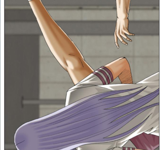 Ultimate Legend: Kang Hae Hyo Ch.356 p8