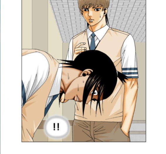 Ultimate Legend: Kang Hae Hyo Ch.356 p91