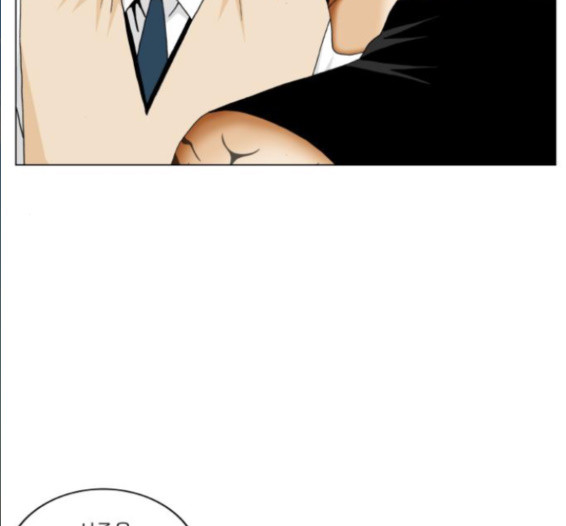 Ultimate Legend: Kang Hae Hyo Ch.357 p104