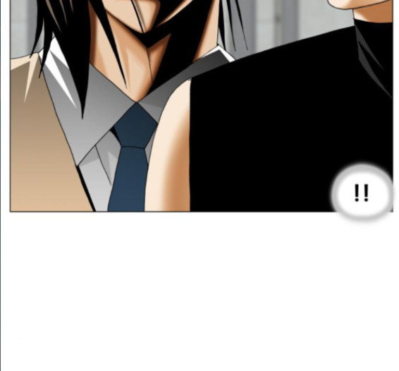 Ultimate Legend: Kang Hae Hyo Ch.357 p106