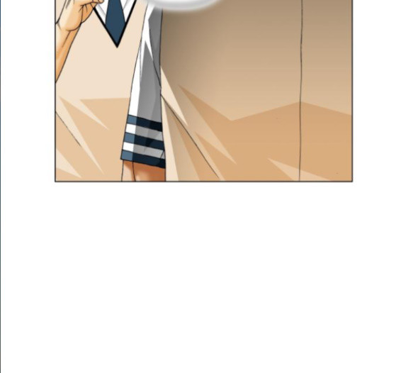 Ultimate Legend: Kang Hae Hyo Ch.357 p108
