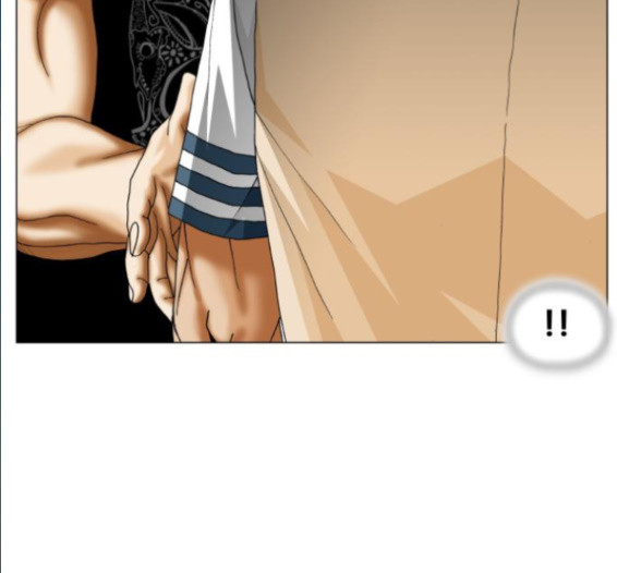 Ultimate Legend: Kang Hae Hyo Ch.357 p112