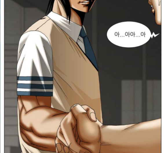 Ultimate Legend: Kang Hae Hyo Ch.357 p122