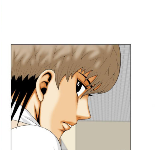 Ultimate Legend: Kang Hae Hyo Ch.357 p15