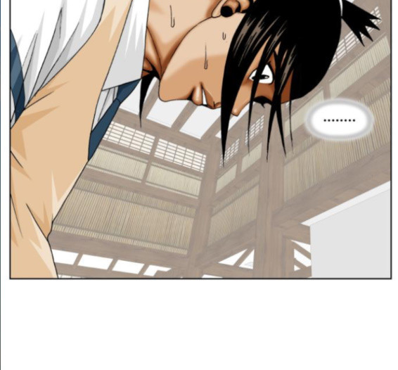 Ultimate Legend: Kang Hae Hyo Ch.357 p25