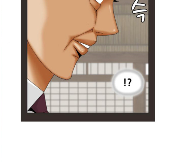 Ultimate Legend: Kang Hae Hyo Ch.357 p33