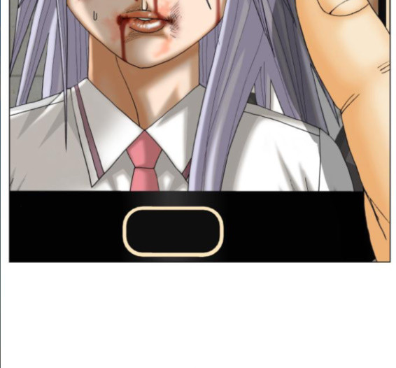 Ultimate Legend: Kang Hae Hyo Ch.357 p5