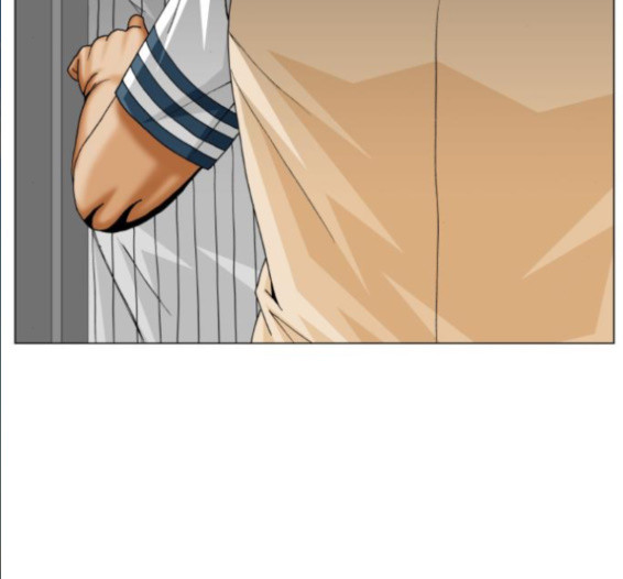 Ultimate Legend: Kang Hae Hyo Ch.357 p53