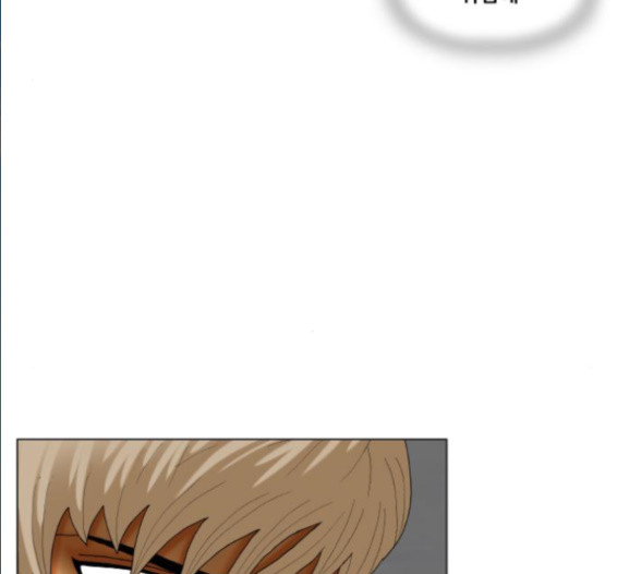 Ultimate Legend: Kang Hae Hyo Ch.357 p64