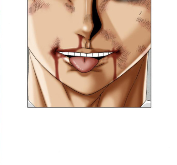 Ultimate Legend: Kang Hae Hyo Ch.357 p67
