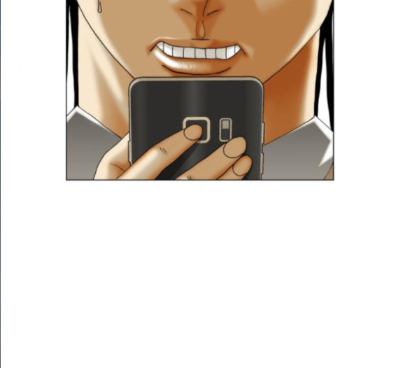 Ultimate Legend: Kang Hae Hyo Ch.357 p7