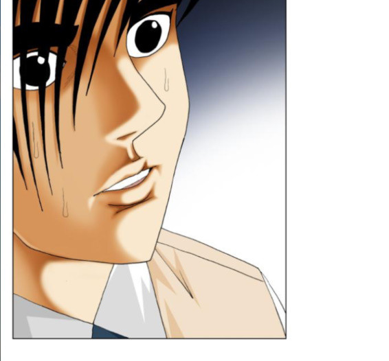 Ultimate Legend: Kang Hae Hyo Ch.357 p83