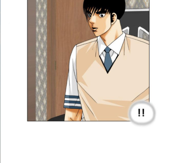 Ultimate Legend: Kang Hae Hyo Ch.357 p85