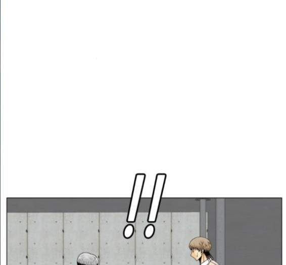 Ultimate Legend: Kang Hae Hyo Ch.357 p96