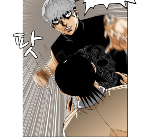 Ultimate Legend: Kang Hae Hyo Ch.358 p105