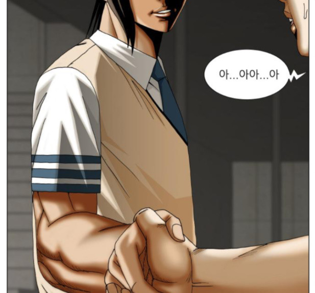 Ultimate Legend: Kang Hae Hyo Ch.358 p13