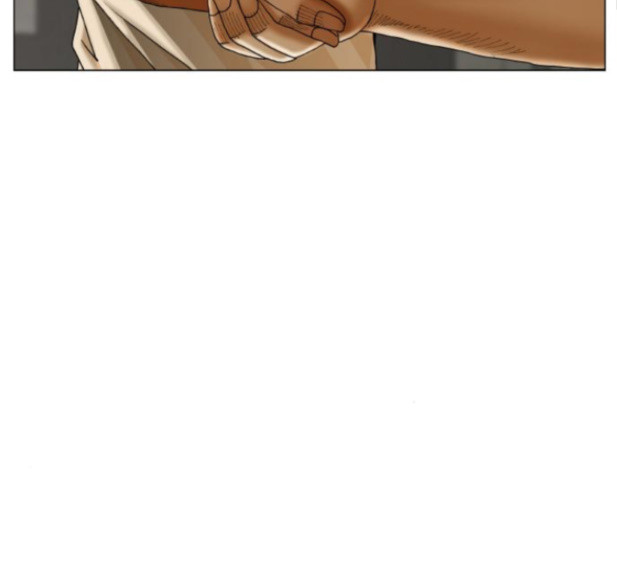 Ultimate Legend: Kang Hae Hyo Ch.358 p14