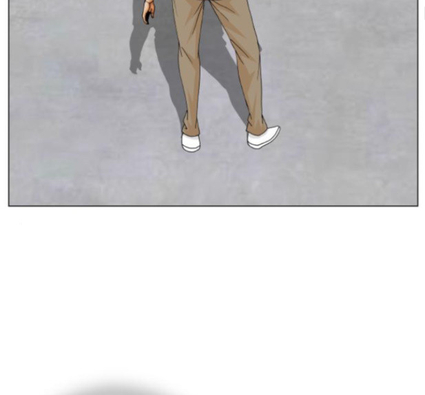 Ultimate Legend: Kang Hae Hyo Ch.358 p16