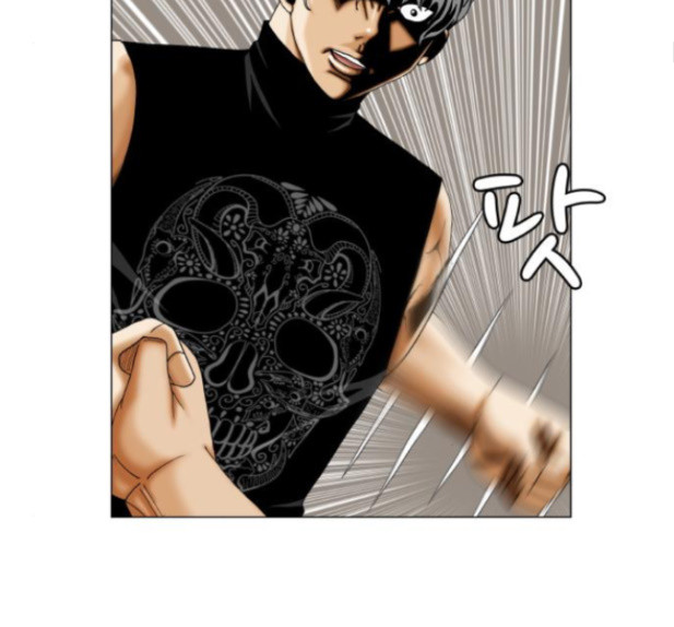 Ultimate Legend: Kang Hae Hyo Ch.358 p19