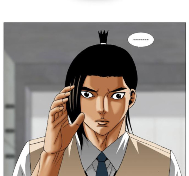 Ultimate Legend: Kang Hae Hyo Ch.358 p31