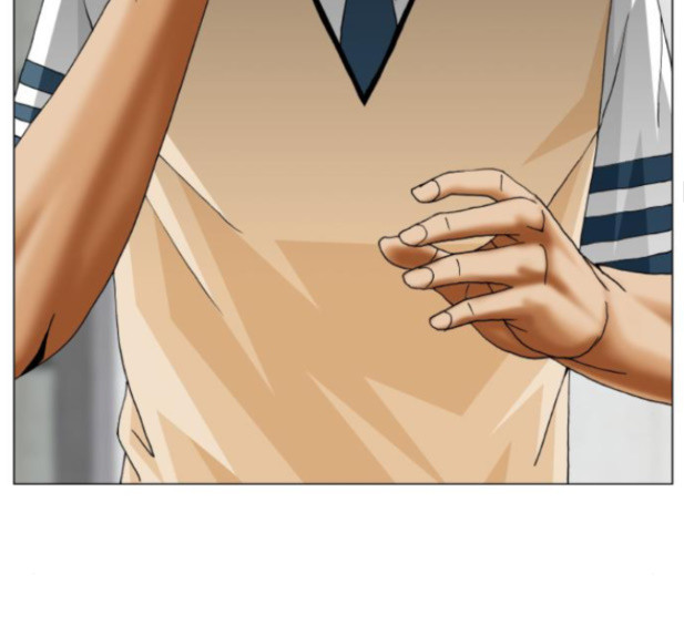 Ultimate Legend: Kang Hae Hyo Ch.358 p32